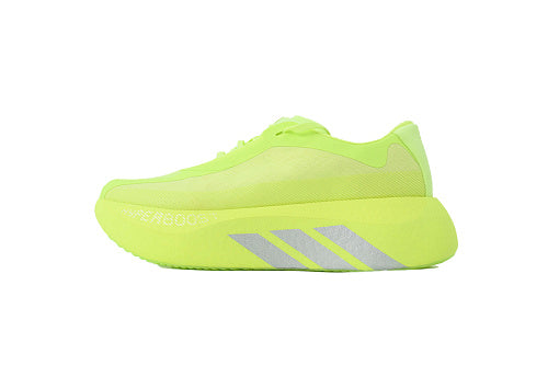 adidas Hyperboost Edge Hi-Res Yellow KI4412