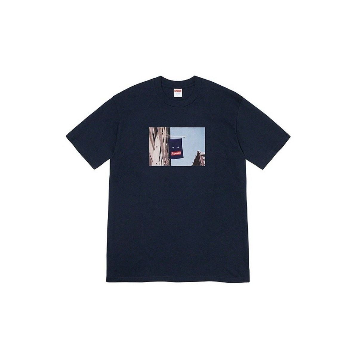 Supreme Banner Graphic T-Shirt